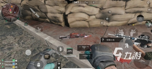 在体育竞技 在体育竞技