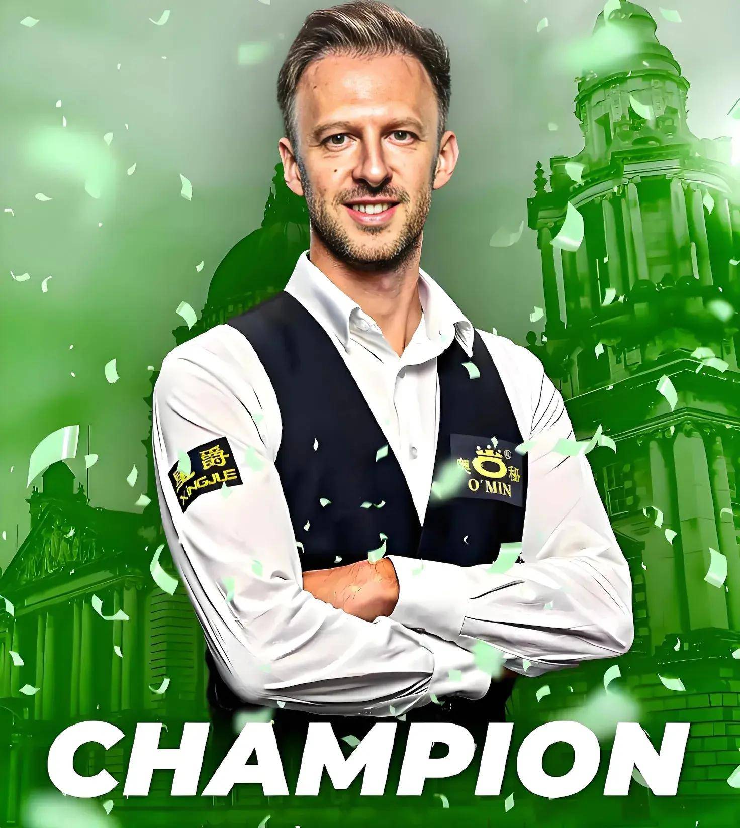 如格列兹曼 如格列兹曼