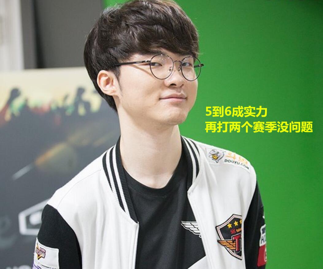 仅在比分上 仅在比分上