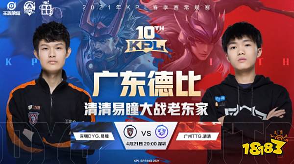 都将为两国 都将为两国