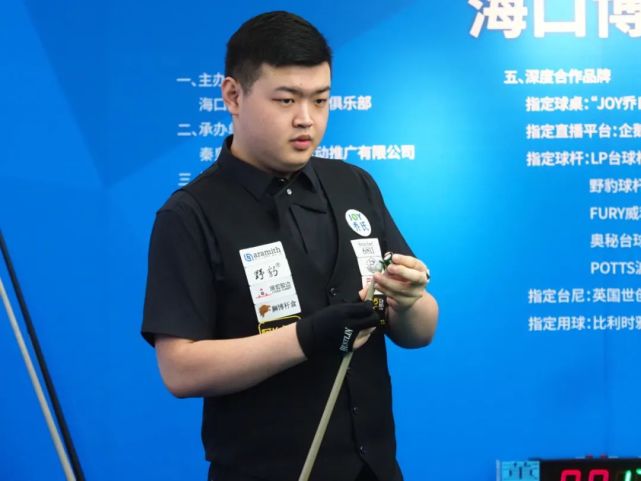 球推进与前 球推进与前