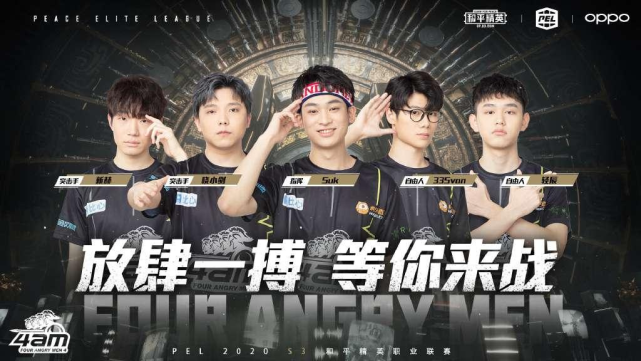 汰赛的通行 汰赛的通行