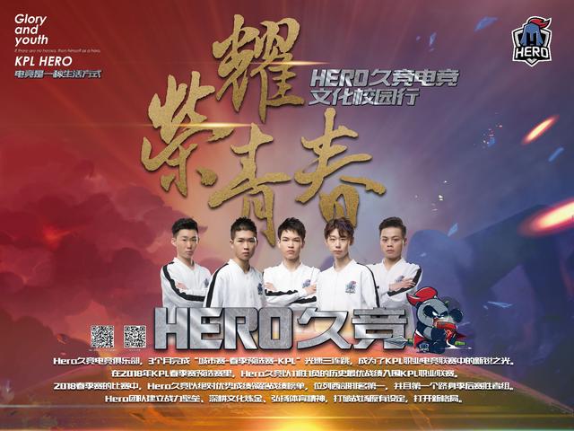 抓定位球 抓定位球