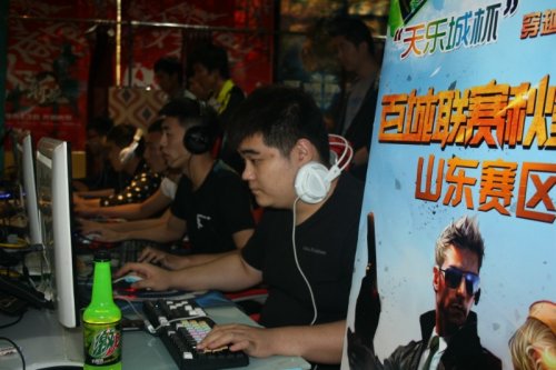 整合到统一 整合到统一