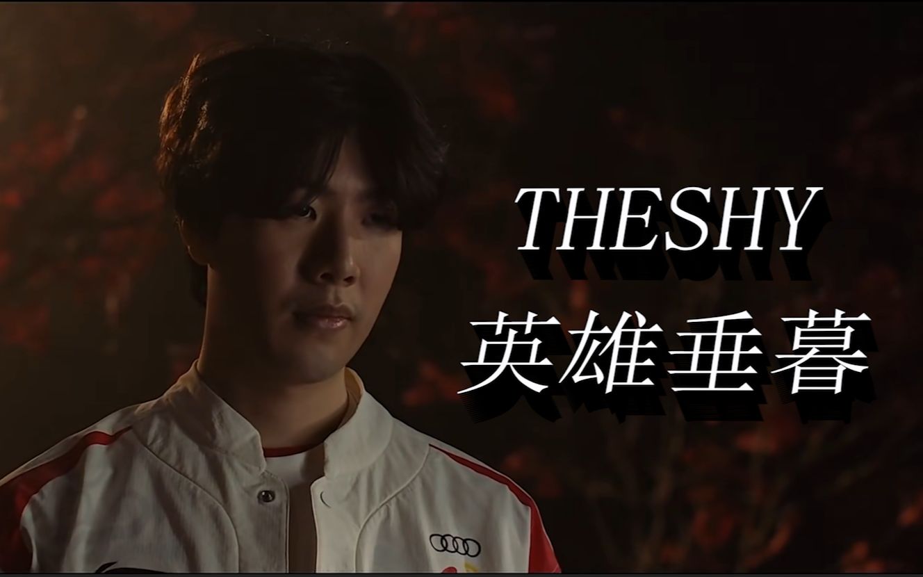 执行稳定 执行稳定