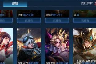 线后的高质