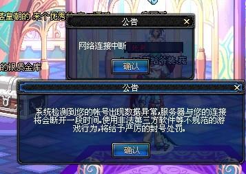 稳定是冠军 稳定是冠军
