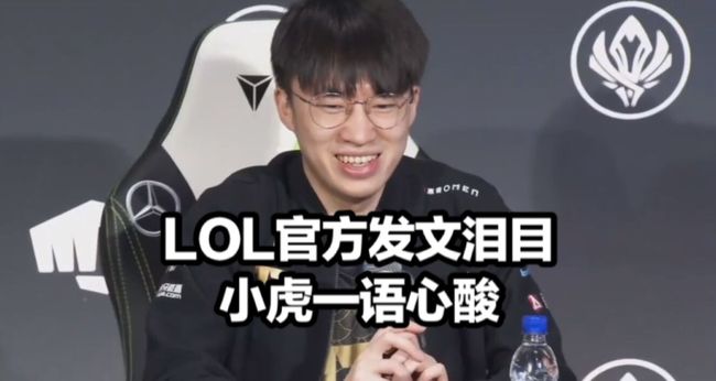弱侧45度