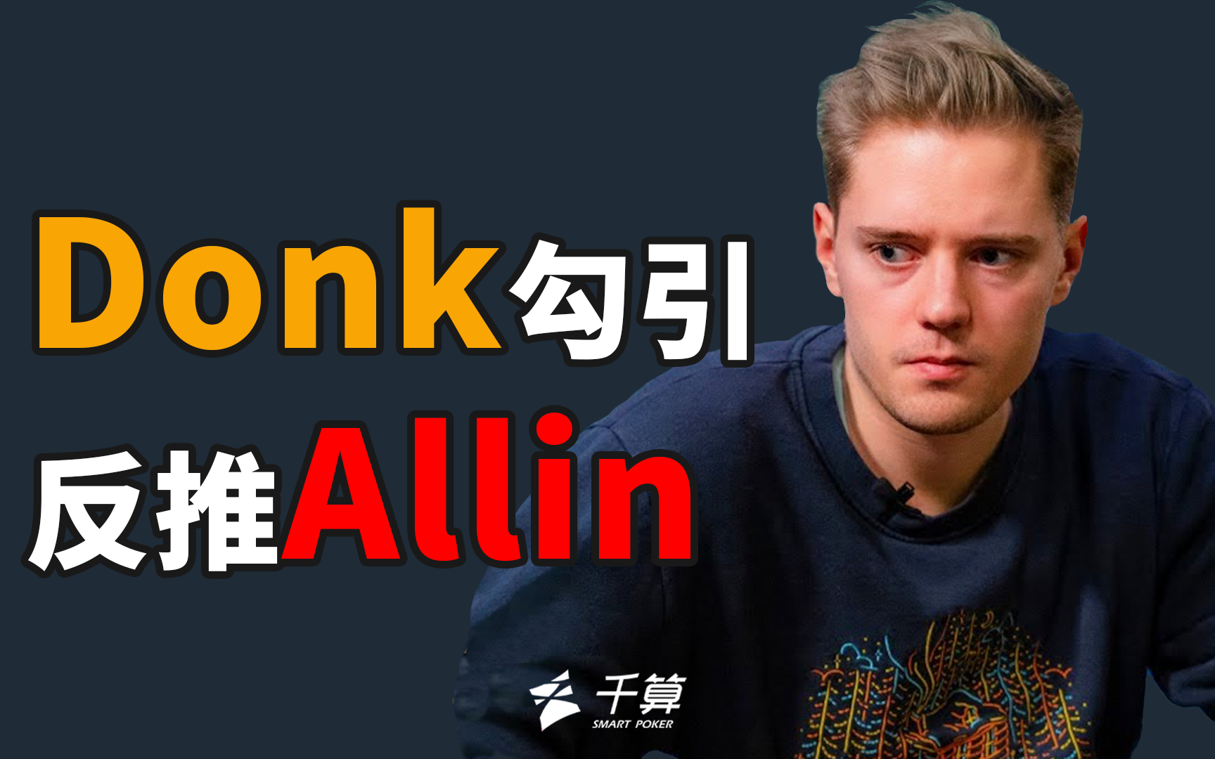 抵达本文关 抵达本文关