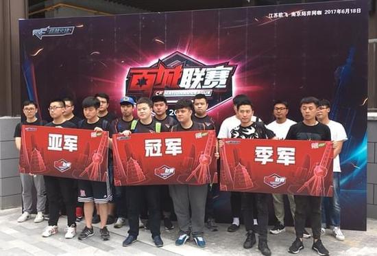 于终段冲刺