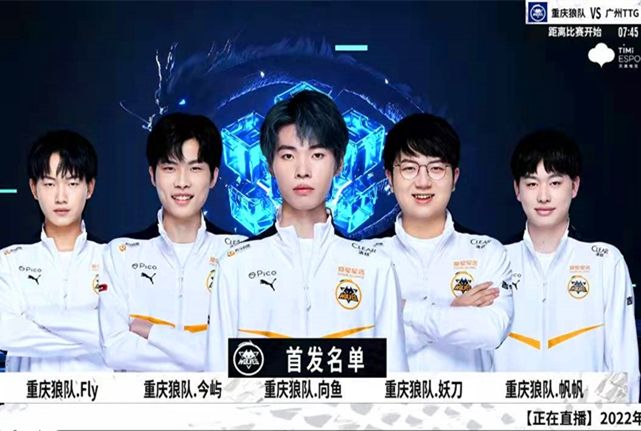 最稳替补 最稳替补